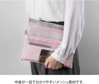 Midori 53354006 Multi Pouch, Pen & Tool Pouch, B5, Mesh, Pink