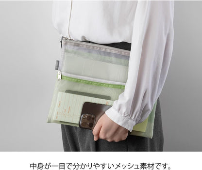 Midori Multi-Pouch, Pen & Tool Pouch, B5, Mesh, Midori, 100%