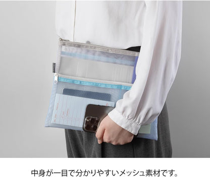 Midori Pen & Tool Pouch <B5> Mesh Light Blue
