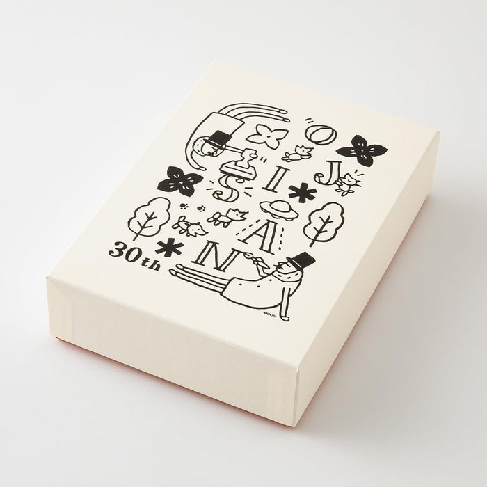 Designphil Midori Stationery Kit, Tool Box, White, 30th Anniversary, H 8.2 x W 5.8 x D 2.0 inches (208 x 148 x 51 mm), Storage Box