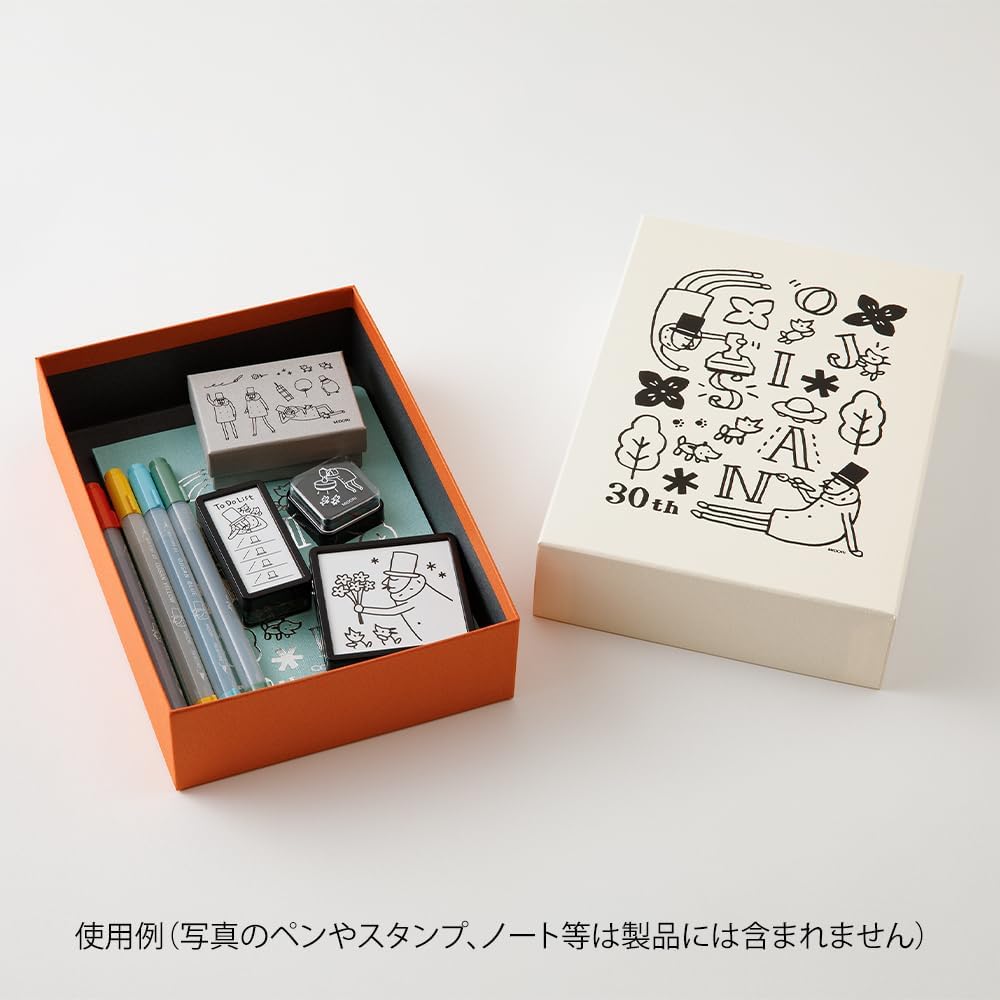 Designphil Midori Stationery Kit, Tool Box, White, 30th Anniversary, H 8.2 x W 5.8 x D 2.0 inches (208 x 148 x 51 mm), Storage Box