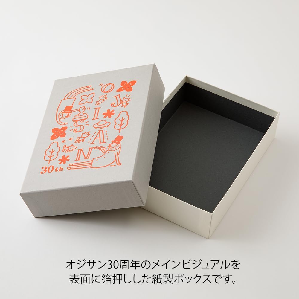 Midori 55313006 Stationery Kit, Tool Box, Gray, Ojisan, 30th Anniversary