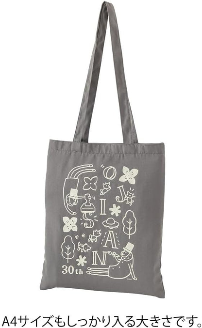 DESIGNPHIL Midori Tote Bag