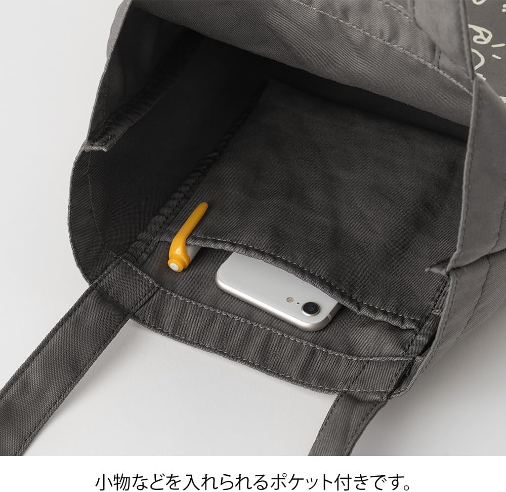 DESIGNPHIL Midori Tote Bag