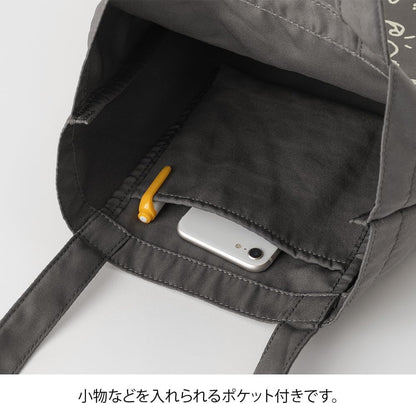 DESIGNPHIL Midori Tote Bag