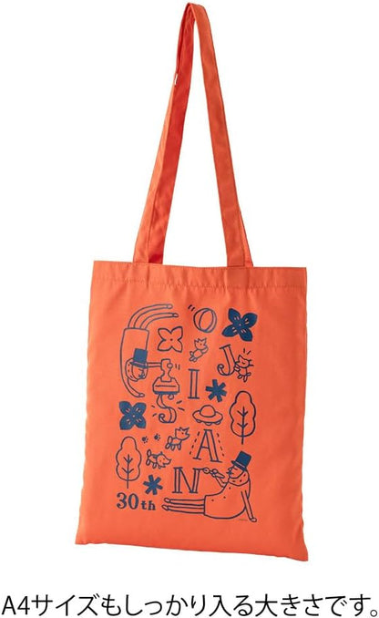 DESIGNPHIL Midori Tote Bag