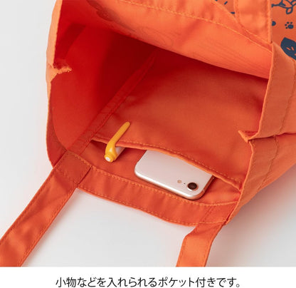 DESIGNPHIL Midori Tote Bag