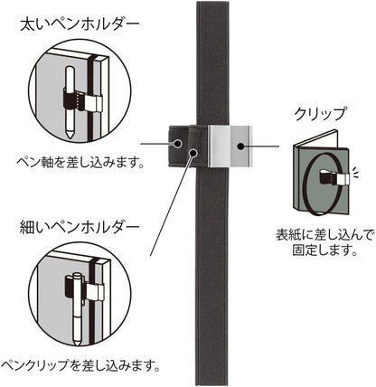 DESIGNPHIL Midori Book Band, Pen Holder Band, for B6 - A5