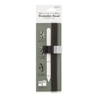 DESIGNPHIL Midori Book Band, Pen Holder Band, for B6 - A5