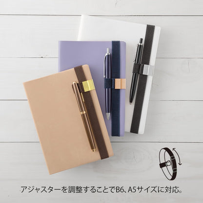 DESIGNPHIL Midori Book Band, Pen Holder Band, for B6 - A5