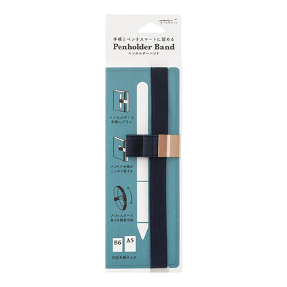 DESIGNPHIL Midori Book Band, Pen Holder Band, for B6 - A5
