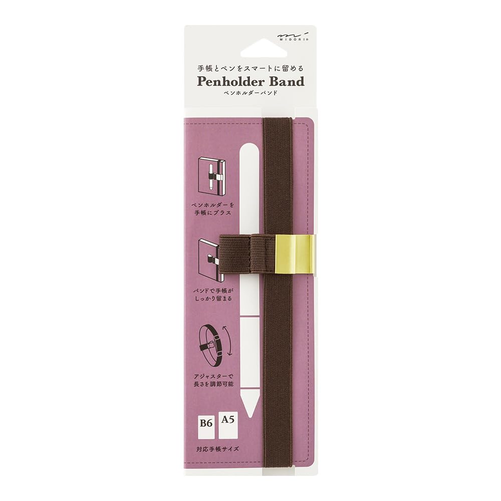 DESIGNPHIL 62334006 Book Band, Pen Holder Band, For B6 - A5, Brown,