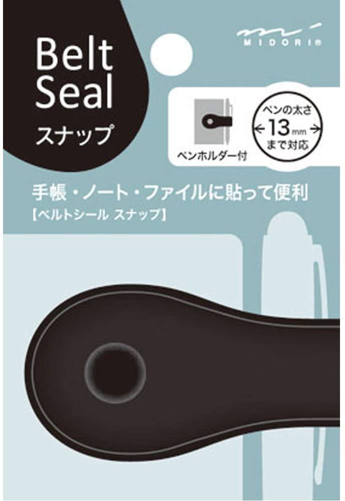 Midori Belt Sticker 2157 Snap Black