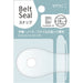 Midori Belt Sticker 2158 Snap Transparency