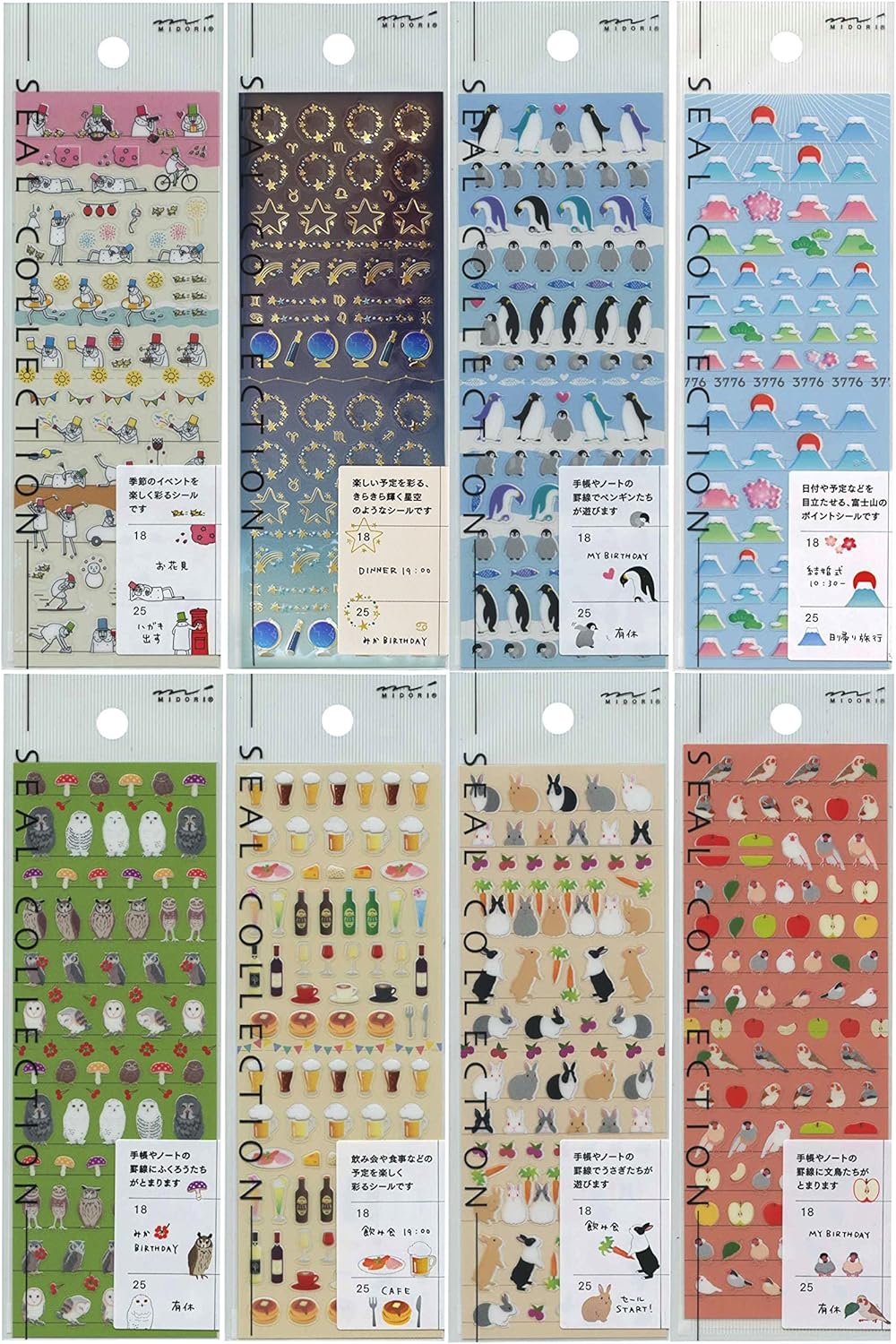 Notebook Decal/Sticker  82200 – 006