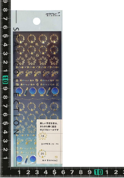 Notebook Decal/Sticker  82200 – 006