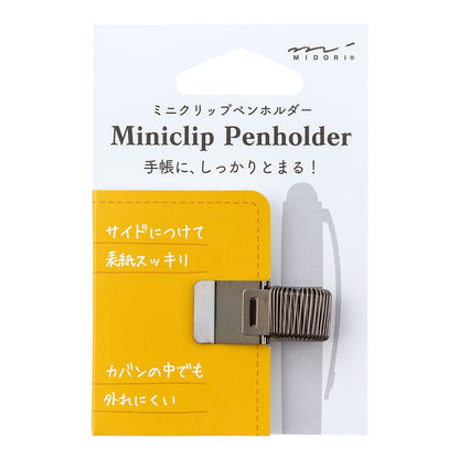 Midori 82218006 – Clip Porta Ballpoint Pen – Black