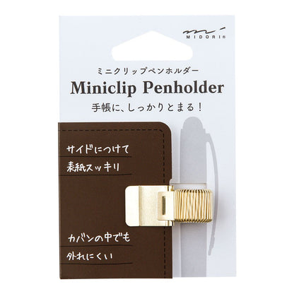 Midori 82219006-Clip porta penne, colore: oro