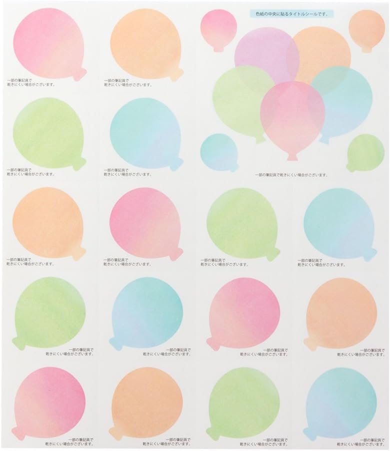 Midori Color 色紙 For Seal, Translucent 8223 – 006