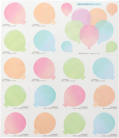 Midori Color 色紙 For Seal, Translucent 8223 – 006