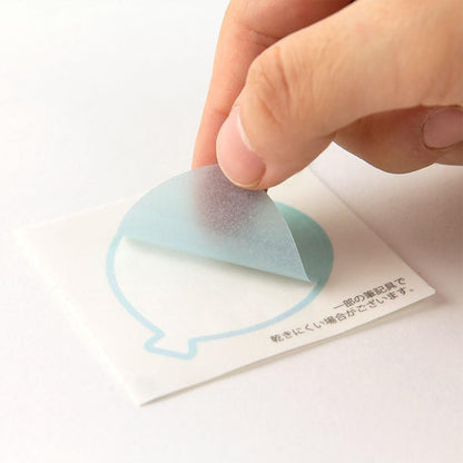 Midori Color 色紙 For Seal, Translucent 8223 – 006
