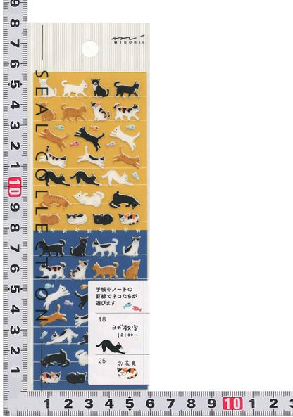 Seal Collection, Cat