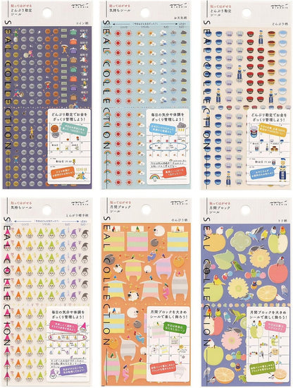 Pipsticks Weatherproof Multicolor Tropical Weather Pattern Sticker for Plastic, Glass, Metal Surfaces