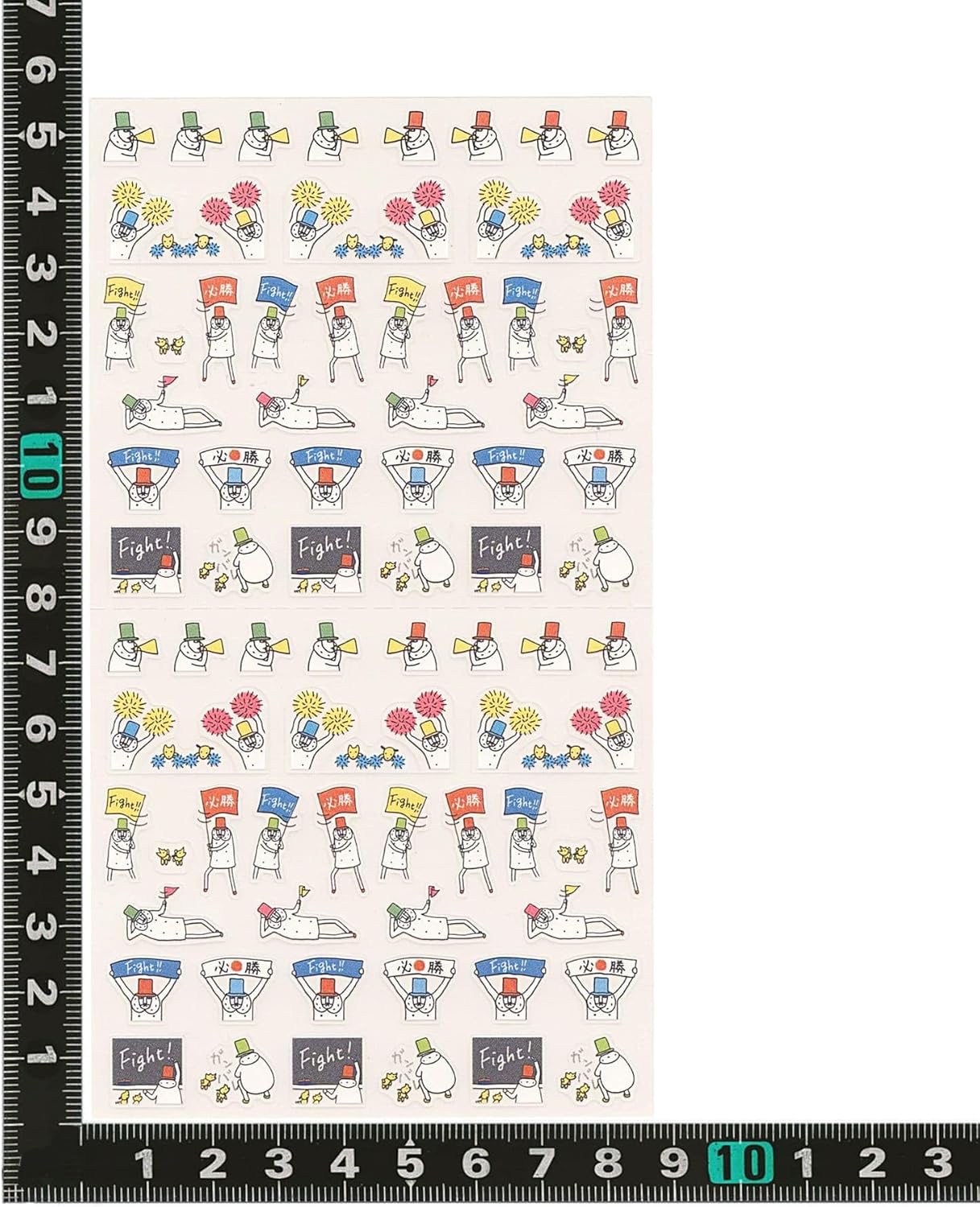 82385-006 Day planner sticker/sticker, Peel and sticker, Achievement Sticker