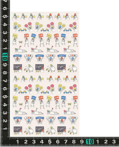 82385-006 Day planner sticker/sticker, Peel and sticker, Achievement Sticker