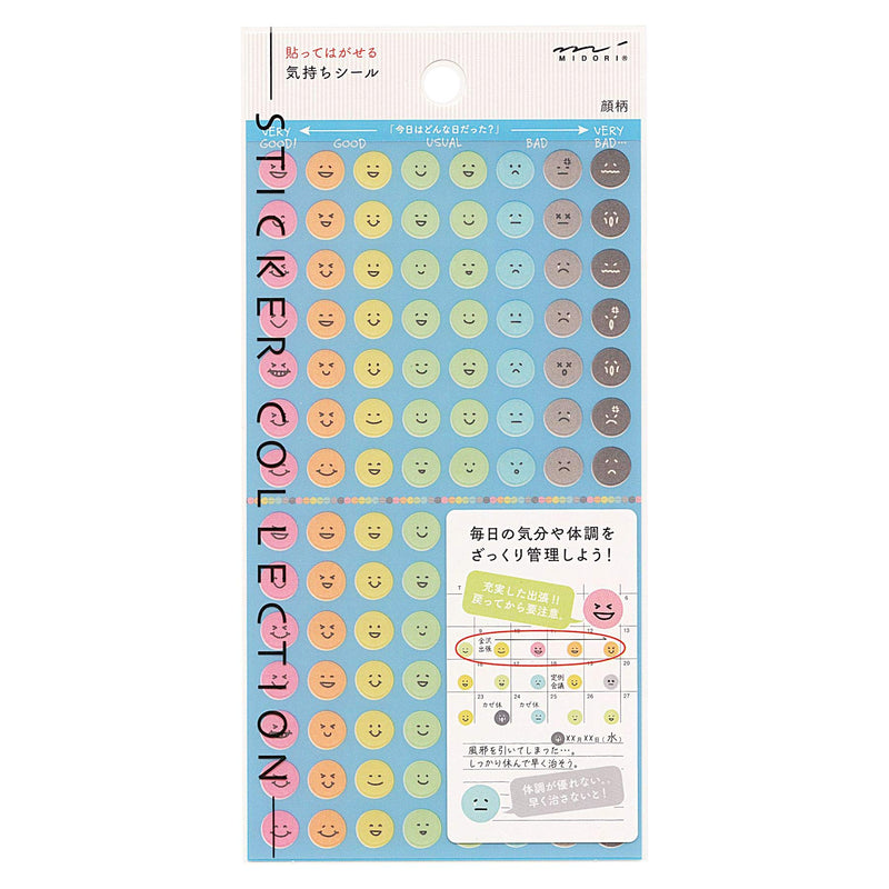 82388-006 Day planner sticker/sticker, Peel and Stick Feeling Sticker
