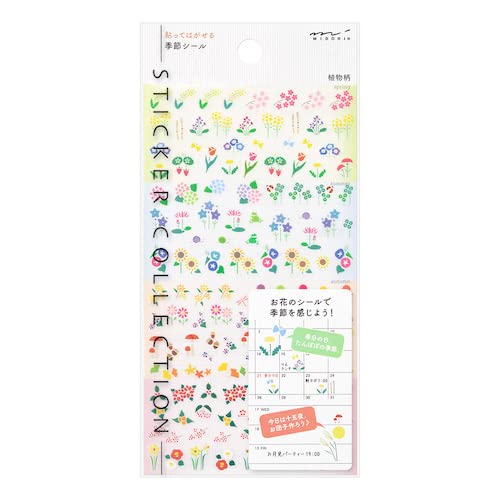 Midori Day planner sticker Season 82391006 Plant pattern │ Seal sticker