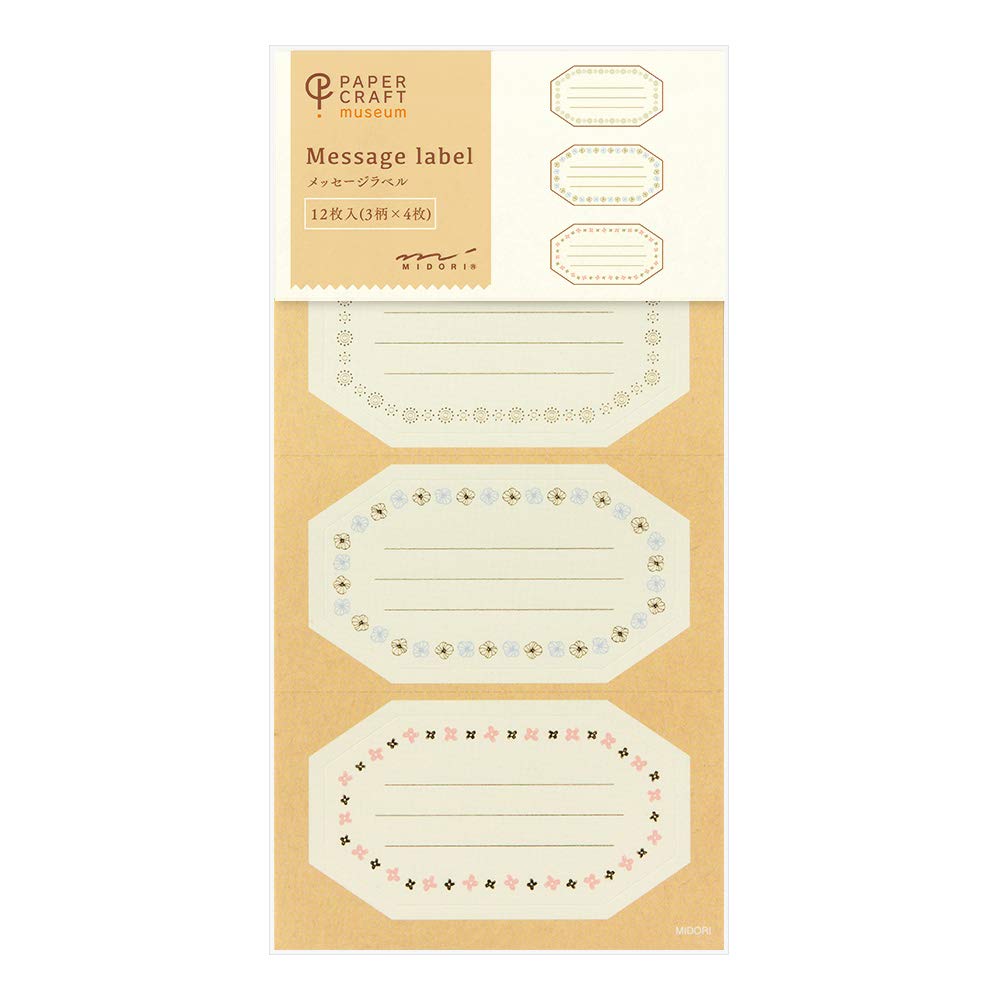 Hexagon Sticky Labels 12 Pieces
