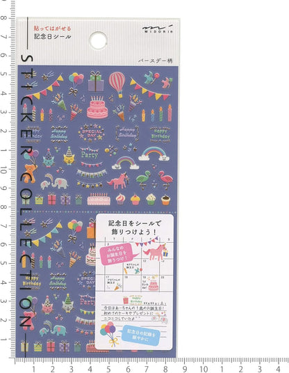 Midori Sticker Sport 82456006