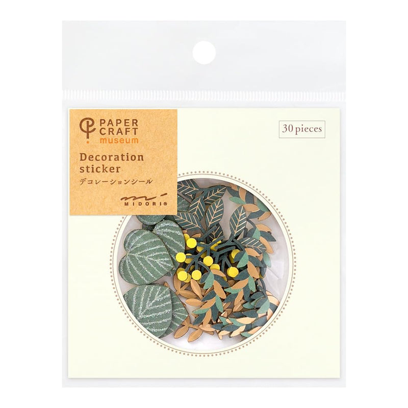 Deco Sticker Leaves Design