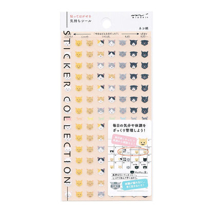 82541 Diary Sticker/Sticker Removable Emotional Sticker