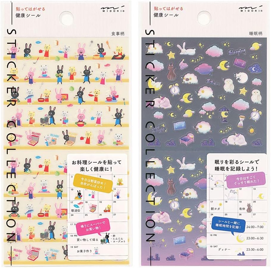 Midori Meals, Rabbit Notebook Stickers/Stickers, Peel and Stick, Repositionable, 140 Pieces, Pink, Yellow, Plastic, Cartoon Style, Indoor Use