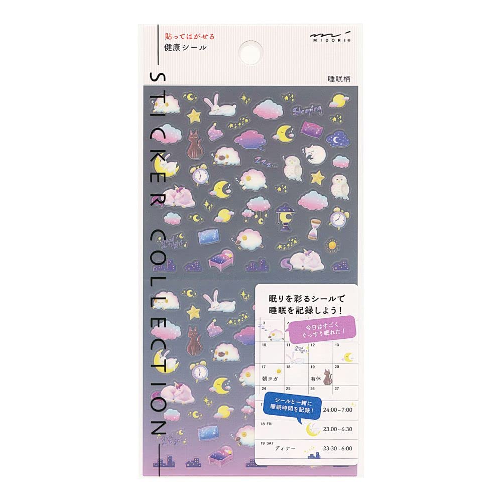 Notebook Sticker/Sticker Peel Off Health Sticker  82557006
