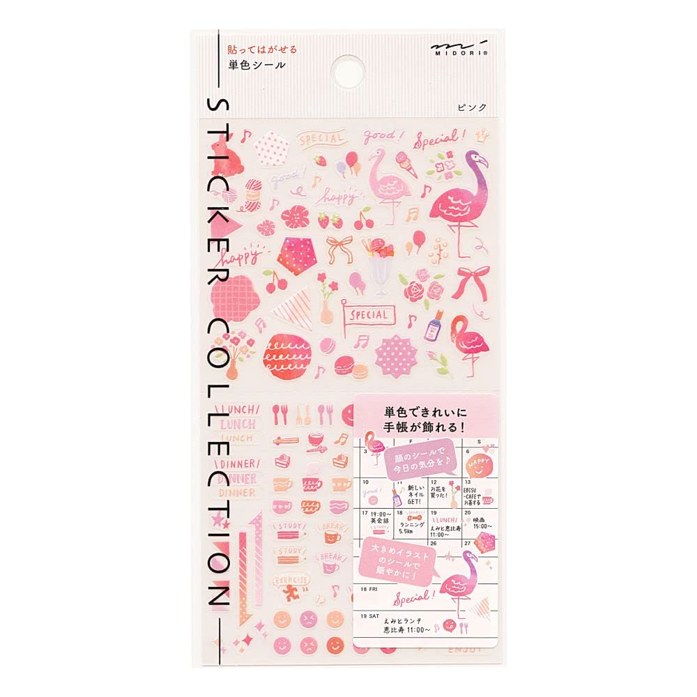 Notebook Sticker/Sticker Peel and Stick Single Color Sticker  82558006