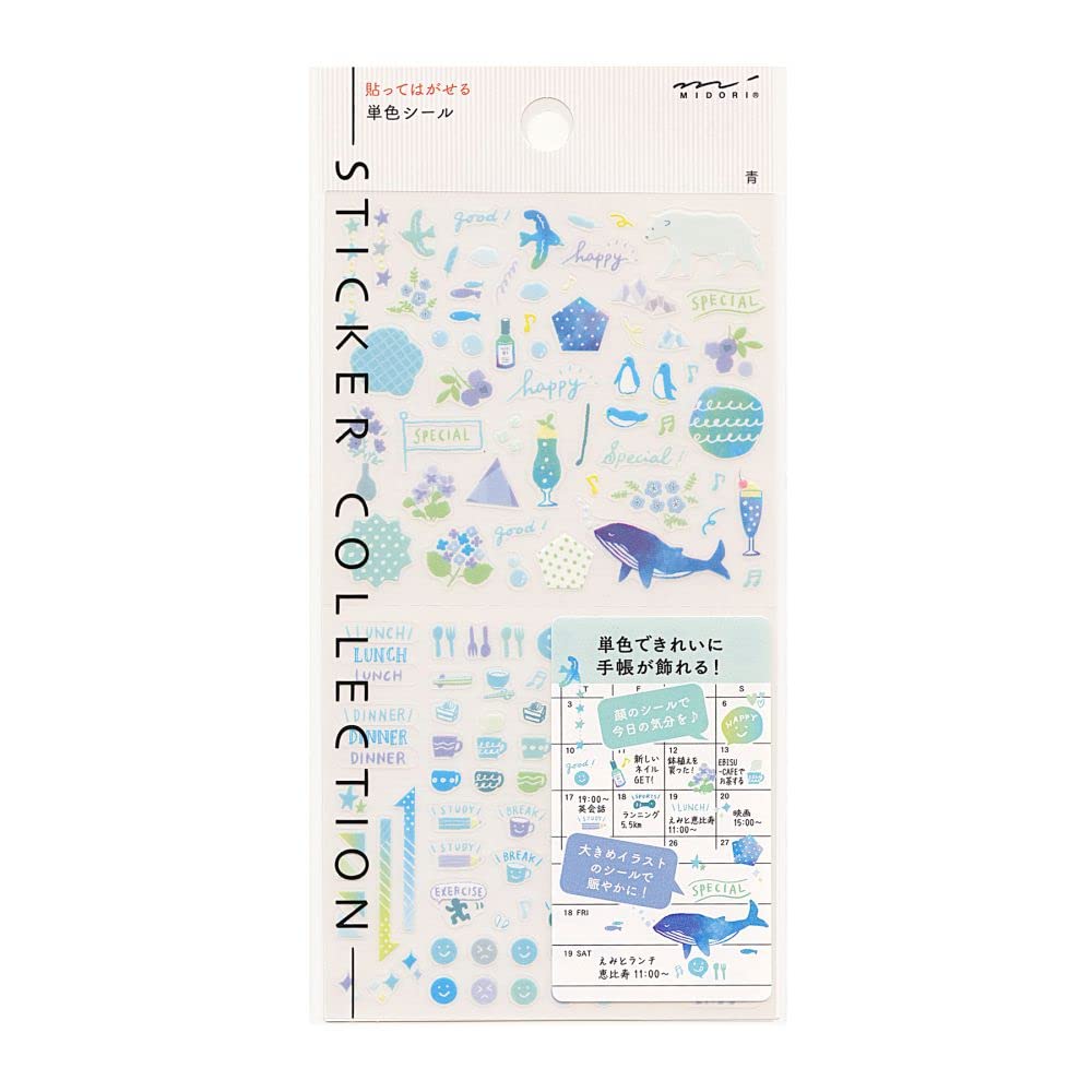 Notebook/Notebook Stickers, Removable, Single Colour  82560006