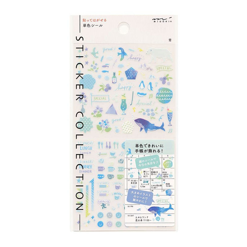 Notebook/Notebook Stickers, Removable, Single Colour  82560006