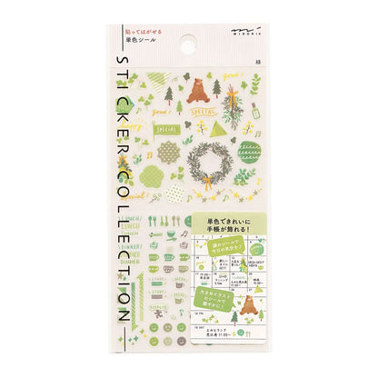Notebook Stickers/Removable Single Color Stickers  82561006