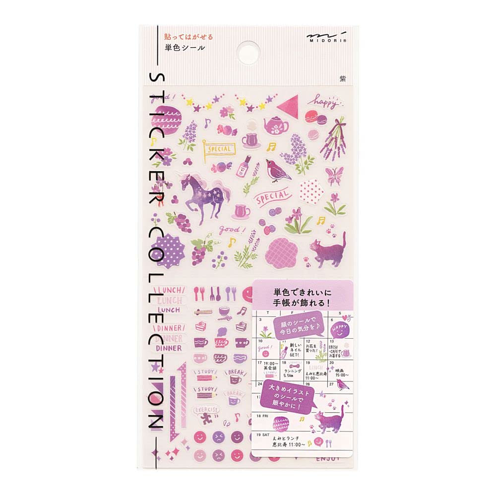 82562006 Single Colour Self-Adhesive Removable Notebook Stickers