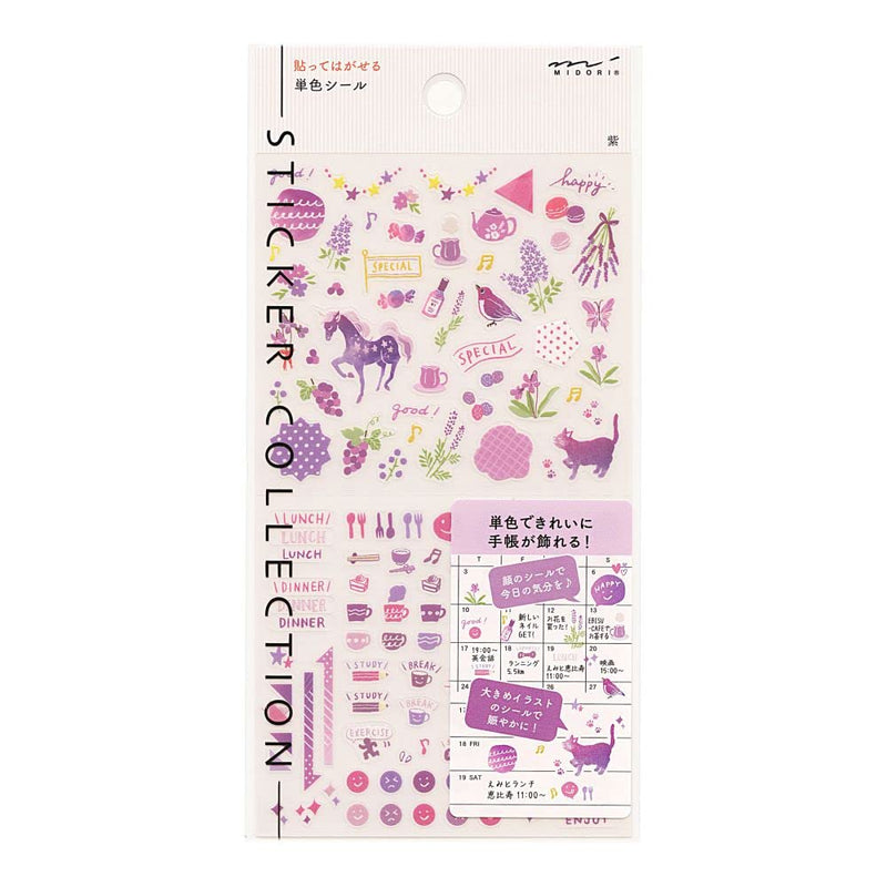 82562006 Single Colour Self-Adhesive Removable Notebook Stickers