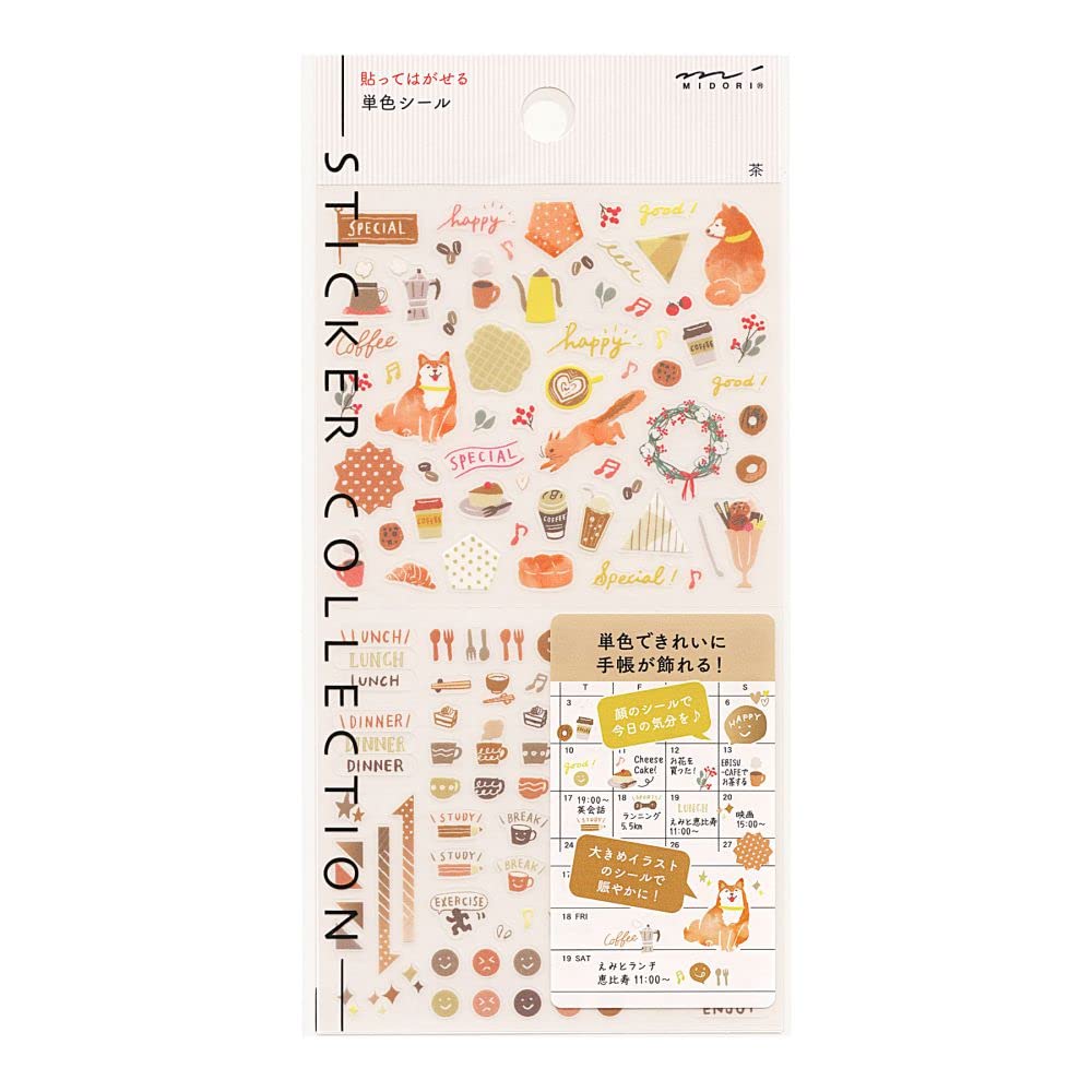Notebook Sticker/Sticker Peel and Stick Single Color Sticker  82563006