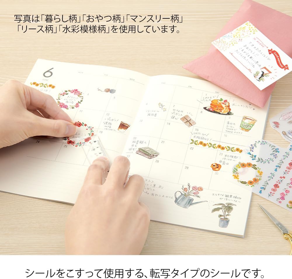 Midori Seal 82580006 Decal Motif Floral Print