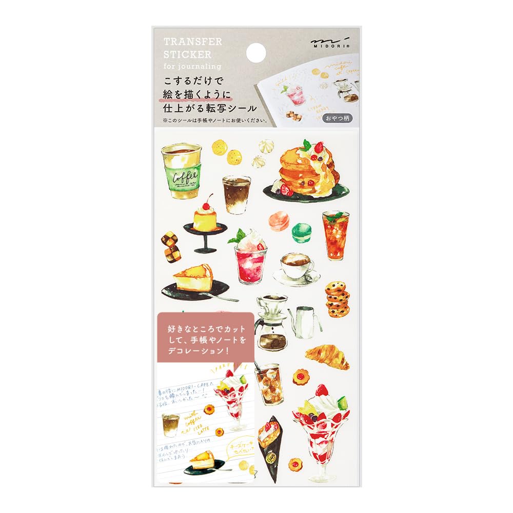 Midori 82584006 Sticker Decal Snack Pattern