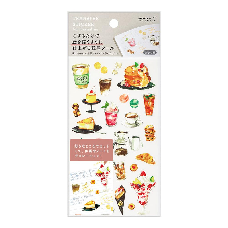 Midori 82584006 Sticker Decal Snack Pattern