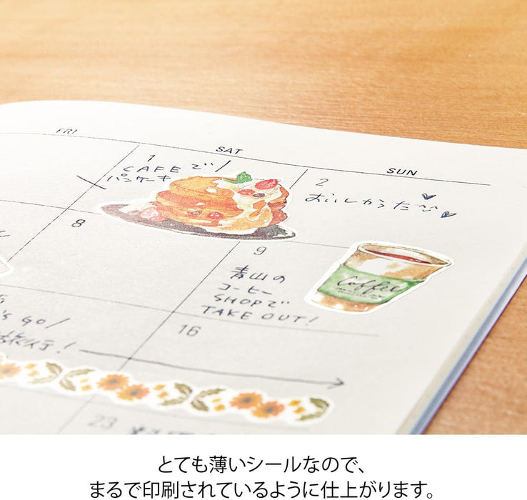 Midori 82584006 Sticker Decal Snack Pattern