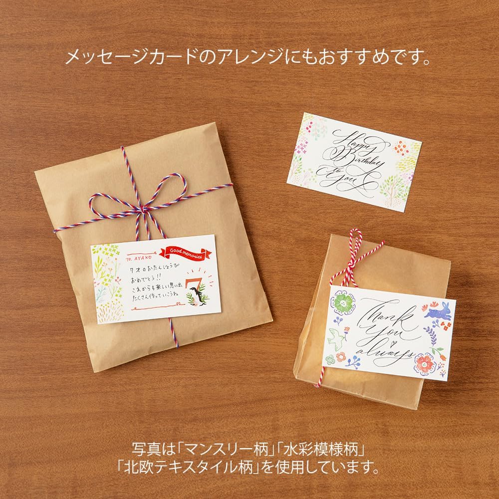 Midori Seal Decal Monthly Pattern 82585006