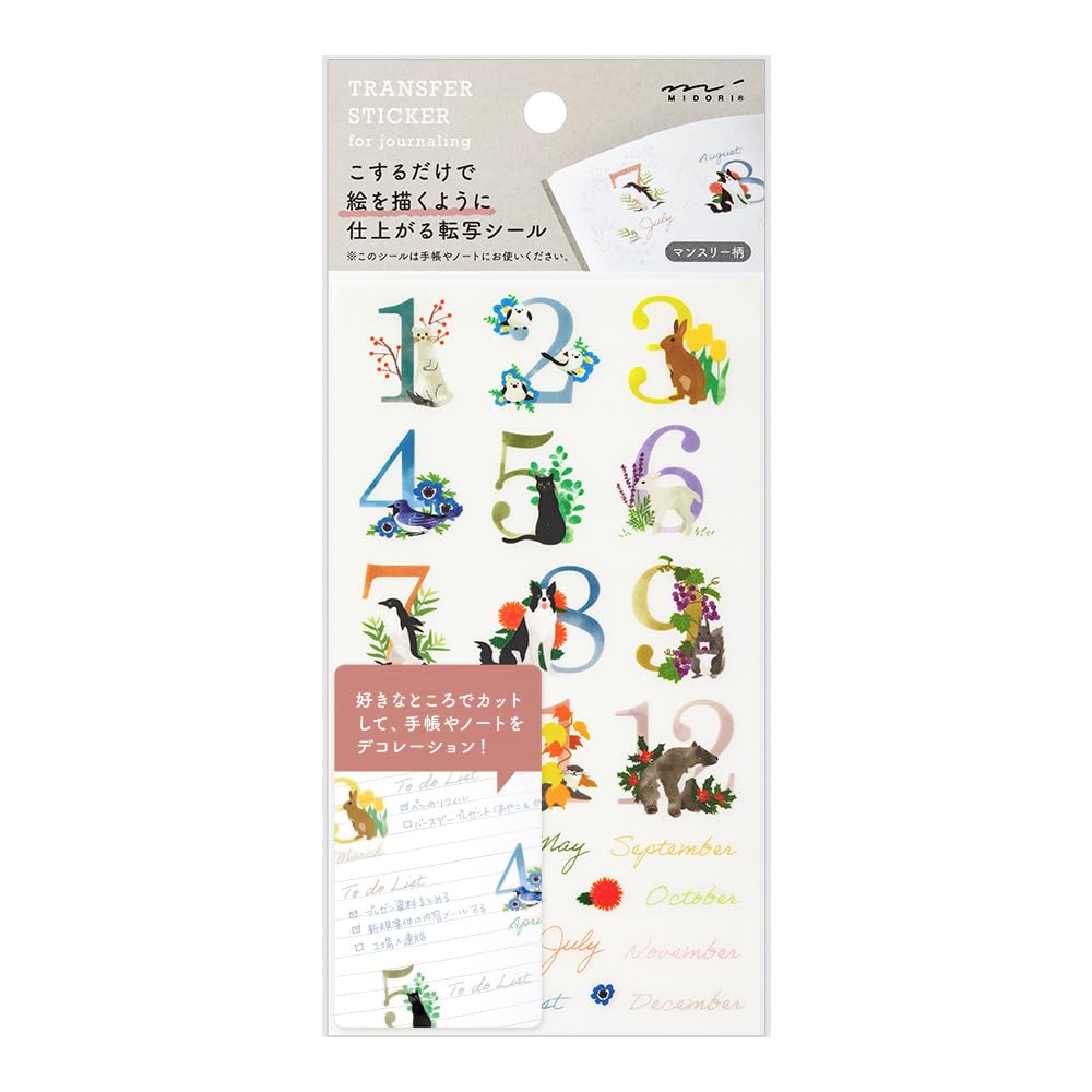 Midori Seal Decal Monthly Pattern 82585006